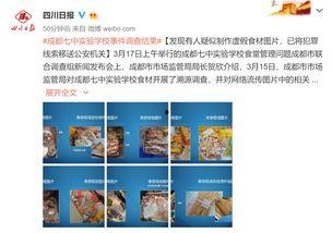 怎样制作爆料图片视频,揭秘爆料图片视频制作全攻略  第1张