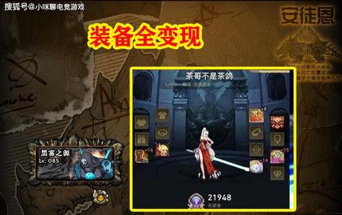 力哥爆料火牛视频,火牛视频背后的秘密与机遇  第2张