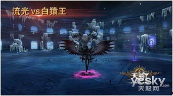 天谕爆料食堂打架视频,食堂冲突视频引发热议，校园暴力问题再引关注  第1张