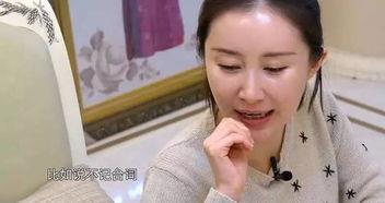 舒畅爆料耍大牌视频,视频引发网友热议