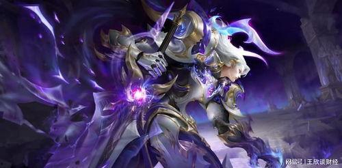 王者最新皮肤爆料特效,荣耀绽放！王者最新皮肤特效大揭秘